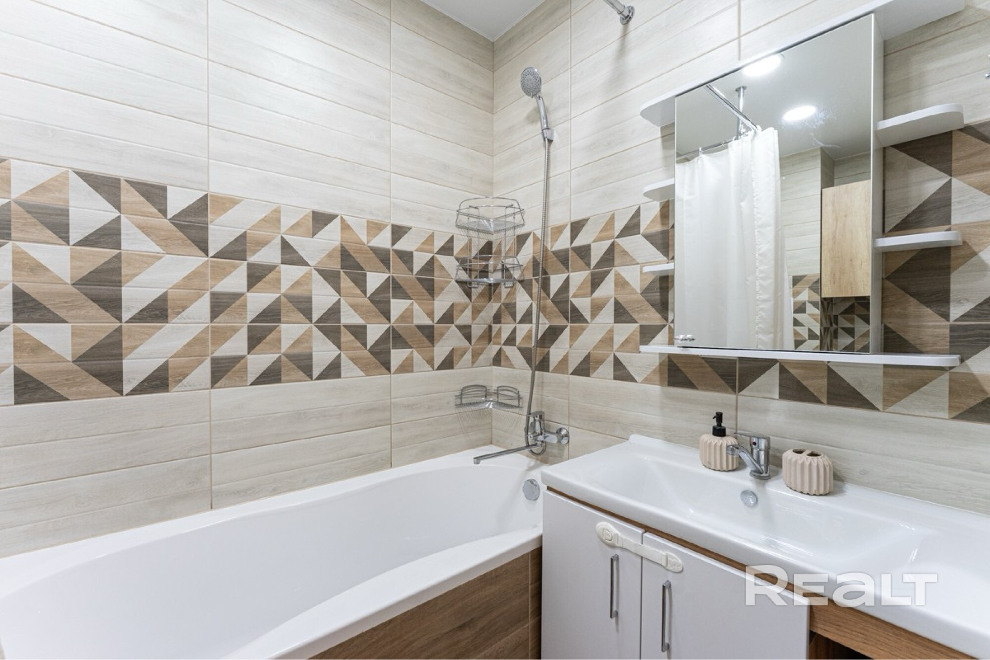 ЖК «Минск-мир»