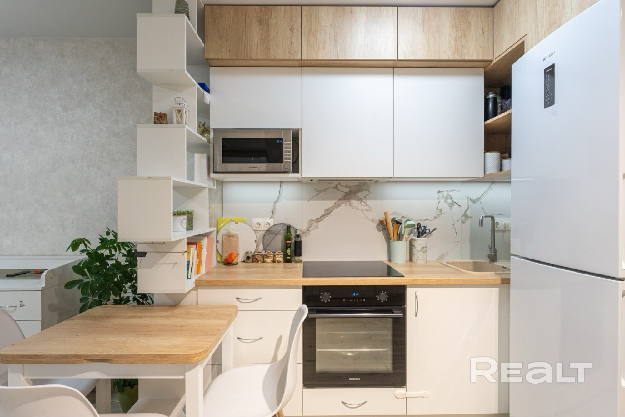 ЖК «Минск-мир»