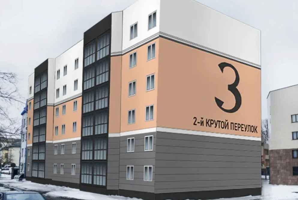 Проект дома, Могилев