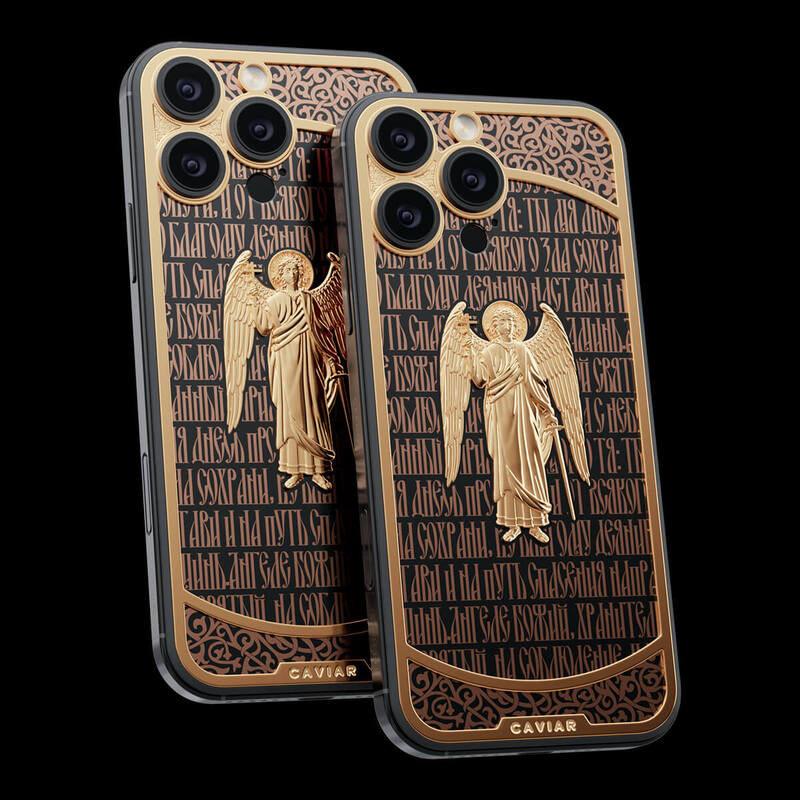 Айфон ангел хранитель 