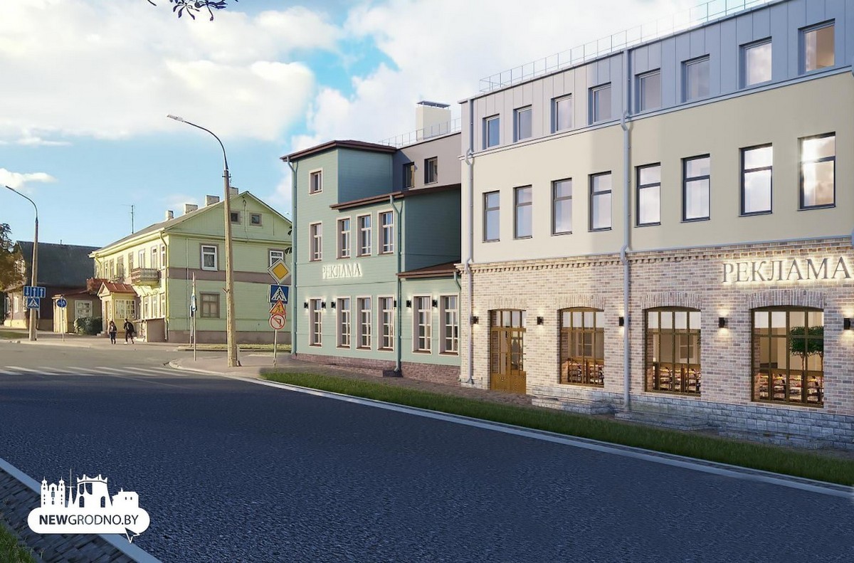 гостиница и ресторан в Гродно