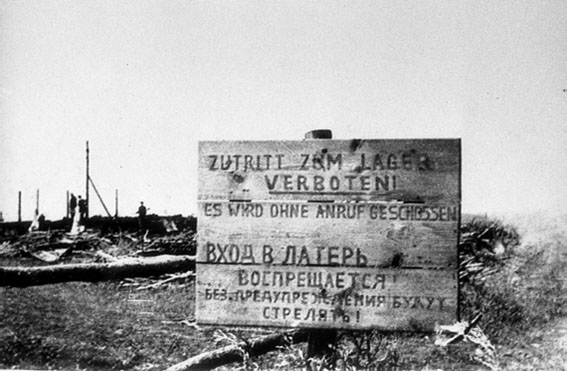 Беларусь — земля, истерзанная лагерями