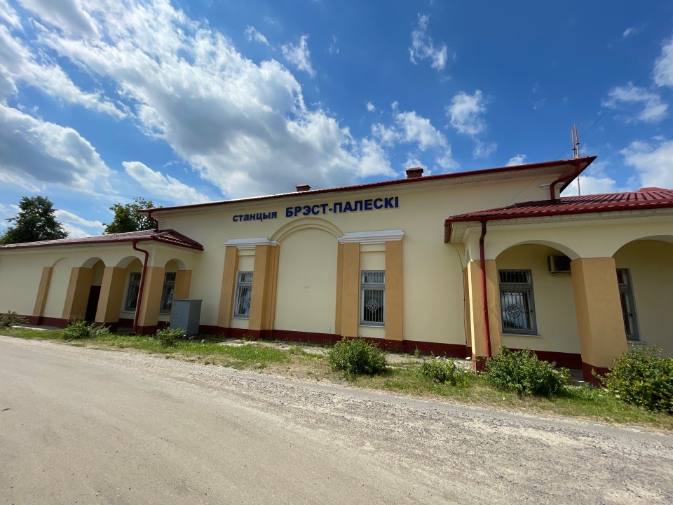 Брест-Полесский станция