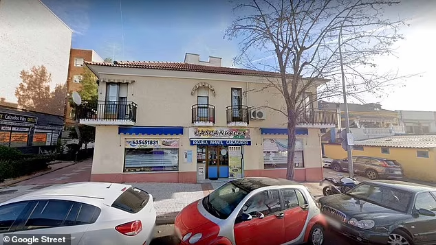 Детский сад 