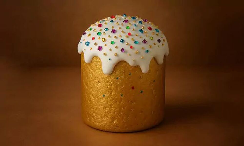 Золотой кулич 