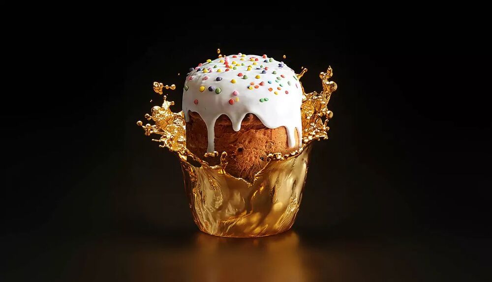 Золотой кулич