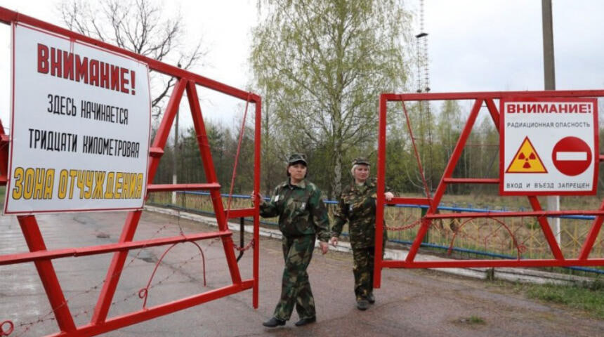 Чернобыльская катастрофа жизнь после апокалипсиса (8)