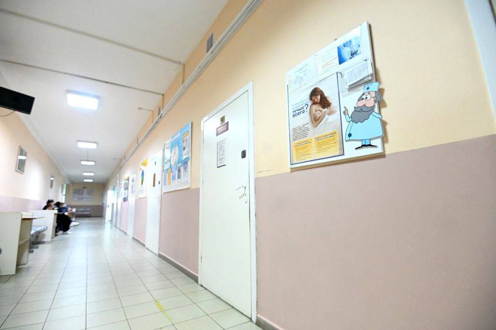 детская поликлиника