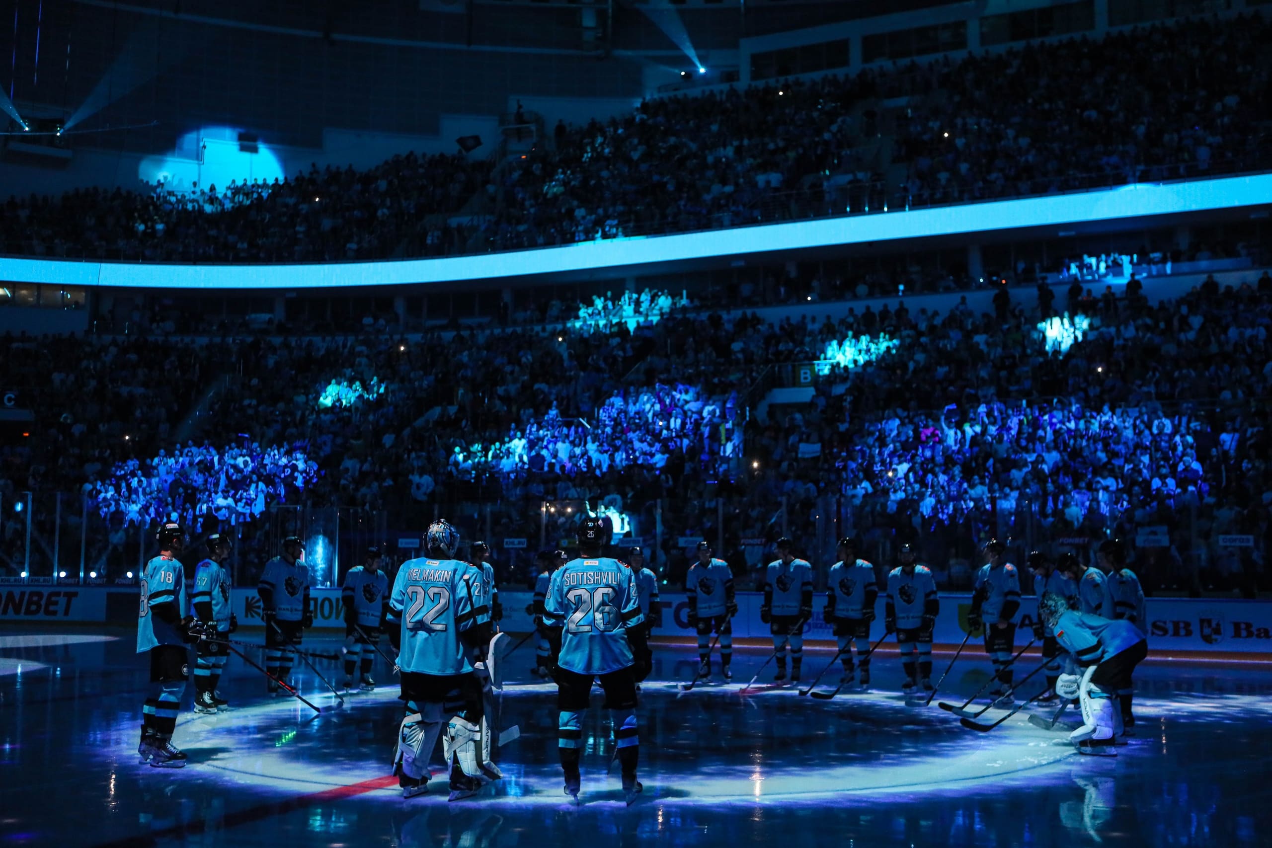 Динамо Минск