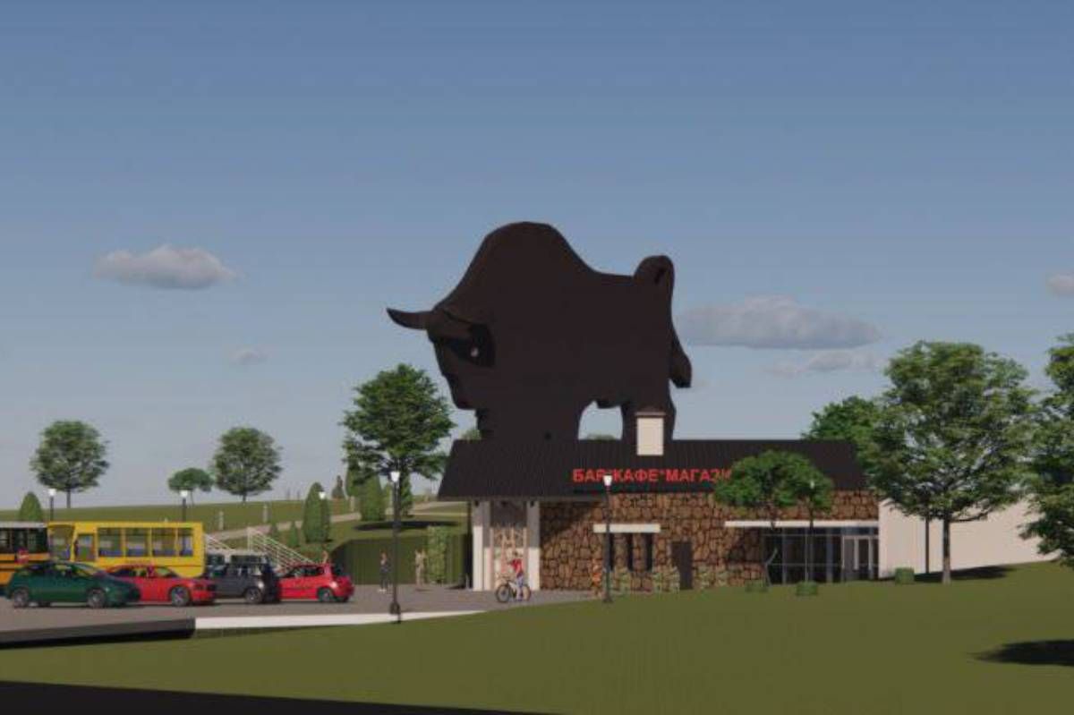 У гигантского зубра на М1 откроется придорожный сервис