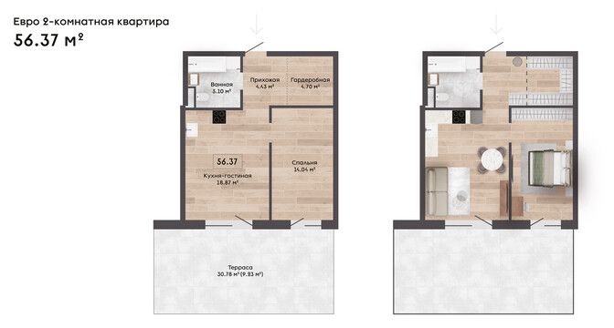 План квартир в новом доме ЖК "Зеленая Гавань"