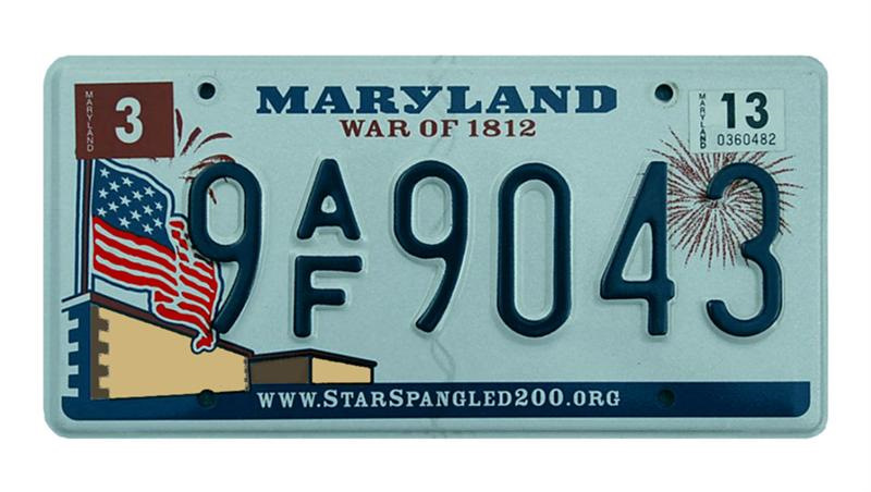 табличка Мериленд 