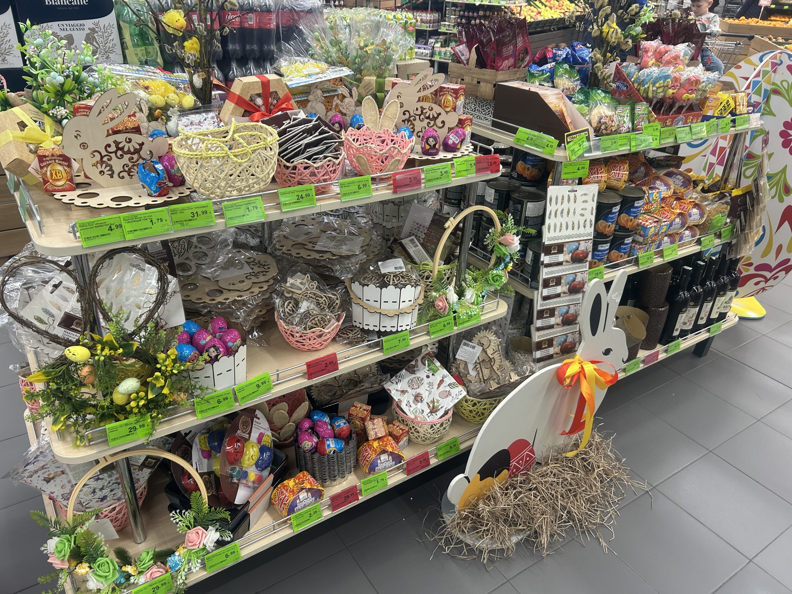 товары для Пасхи в Евроопт 