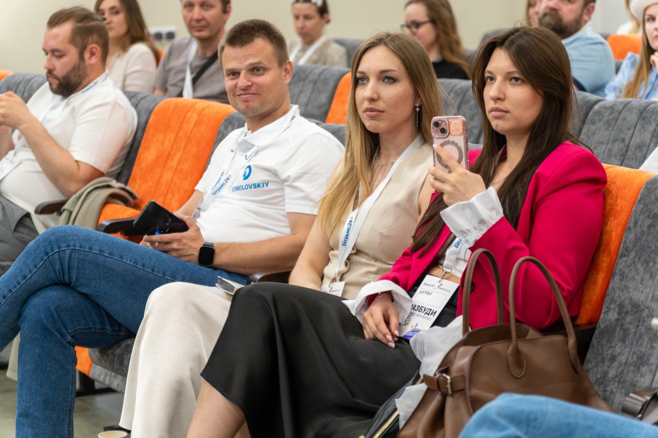 «Разбуди свой бизнес» вместе с Битрикс24 – в Гродно состоялась конференция для предпринимателей