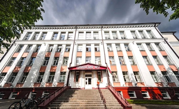 гимназия 2 Витебск