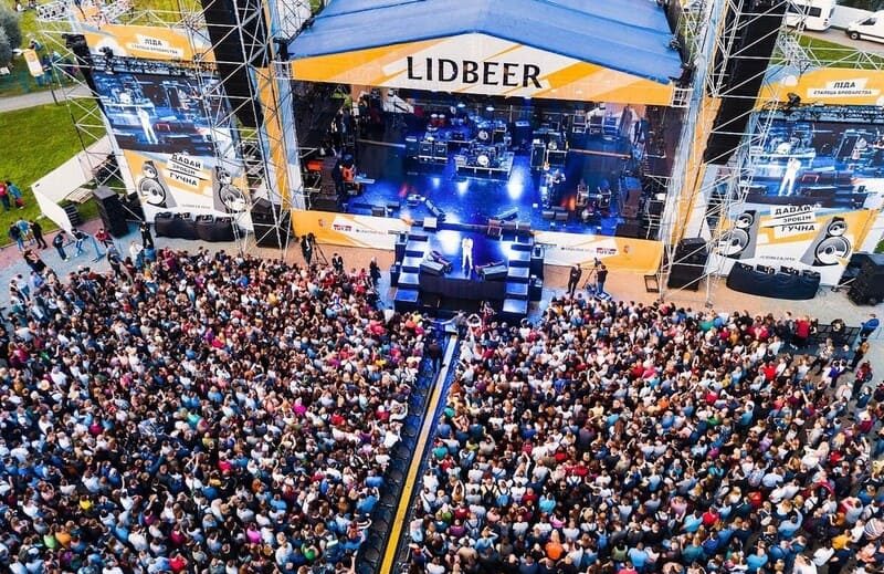 Лидбир Lidbeer Гродно