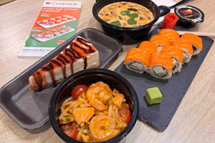 Острый Гастро Сет