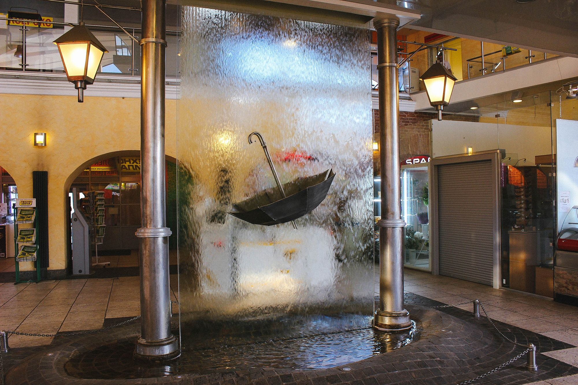 Памятник "Дождь"