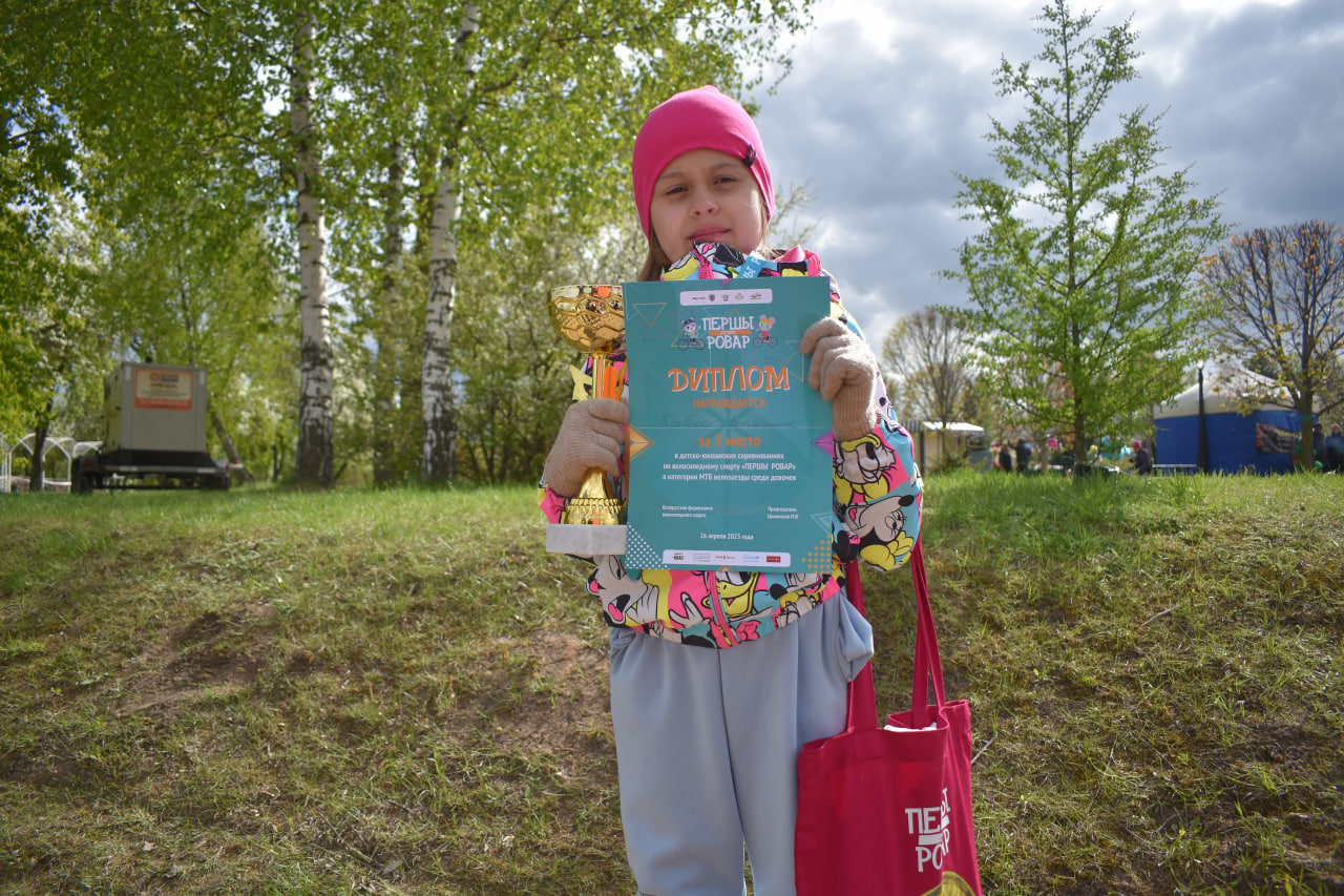 Першы ровар – праздник для всех в Лошицком парке (10)