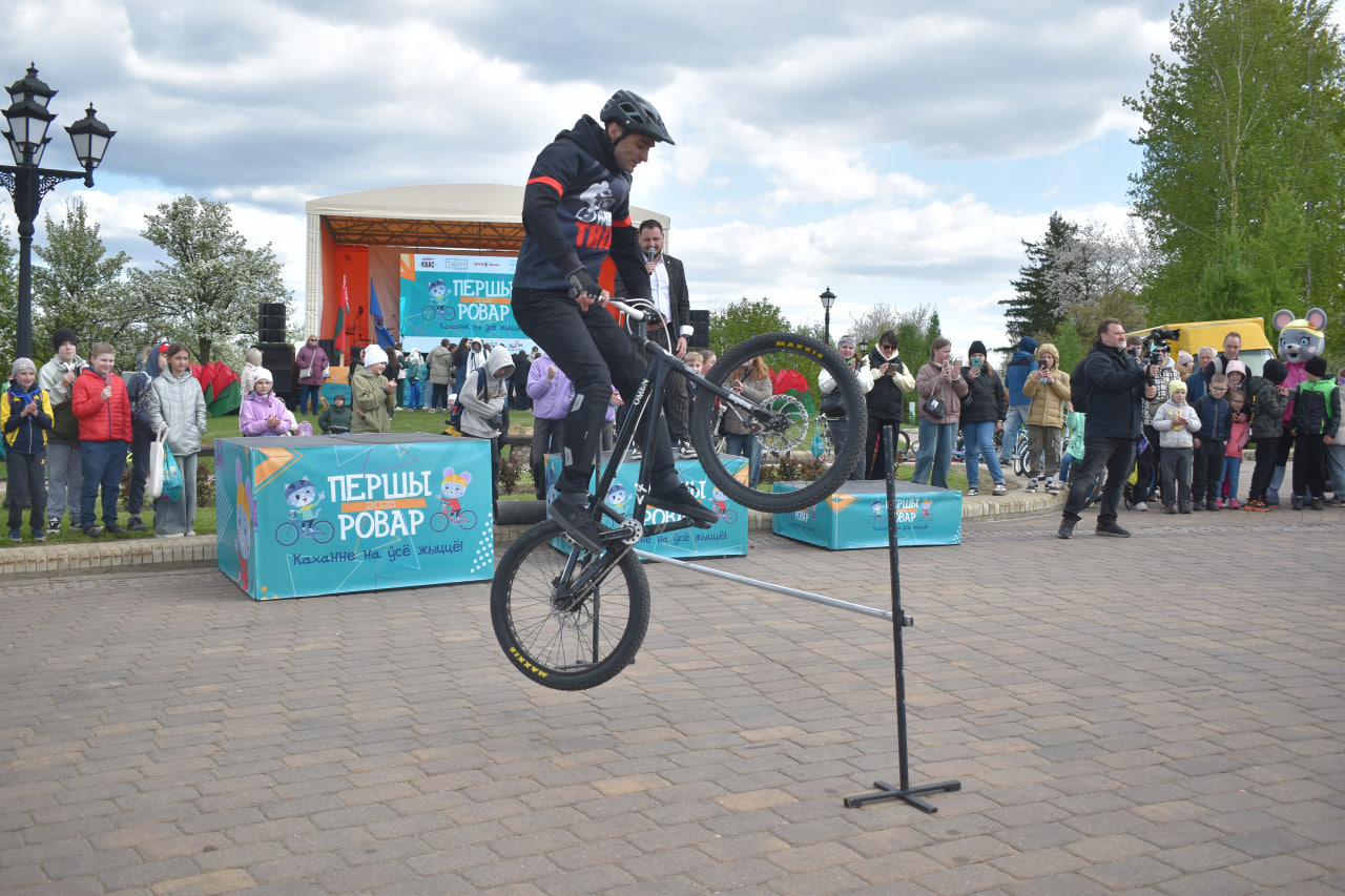 Першы ровар – праздник для всех в Лошицком парке (15)