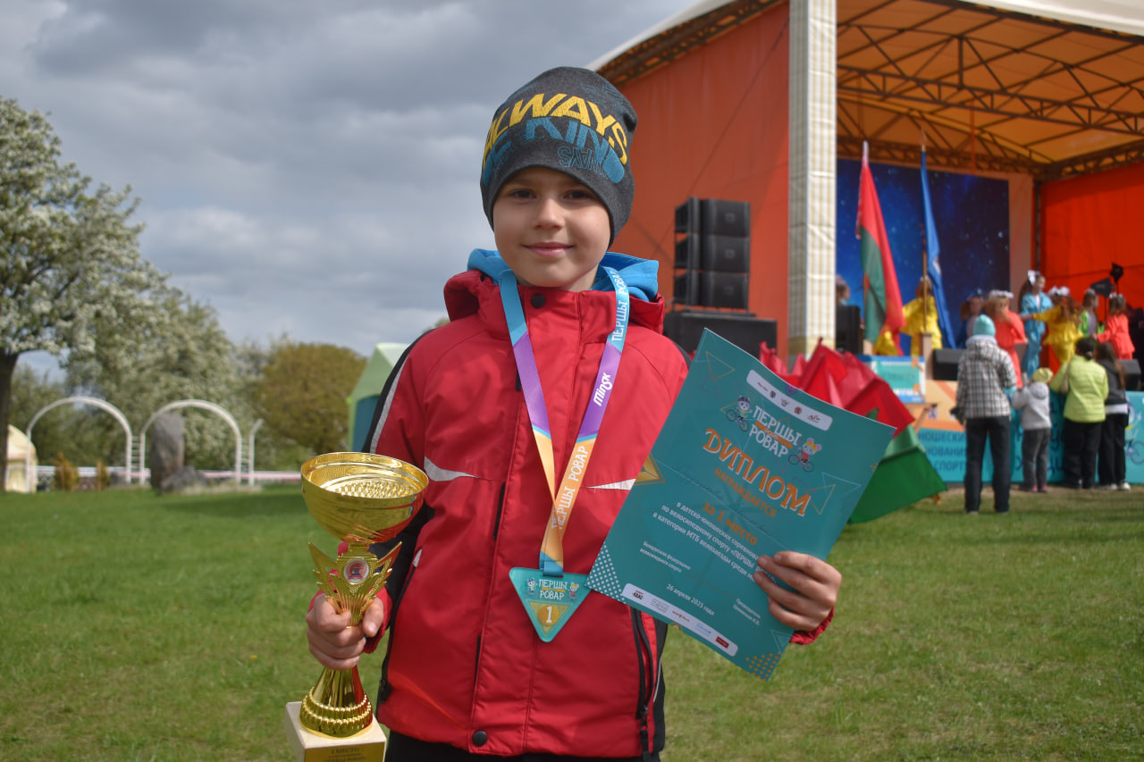 Першы ровар – праздник для всех в Лошицком парке (22)