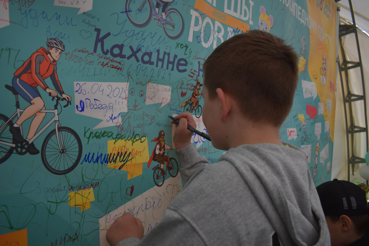 Першы ровар – праздник для всех в Лошицком парке (7)