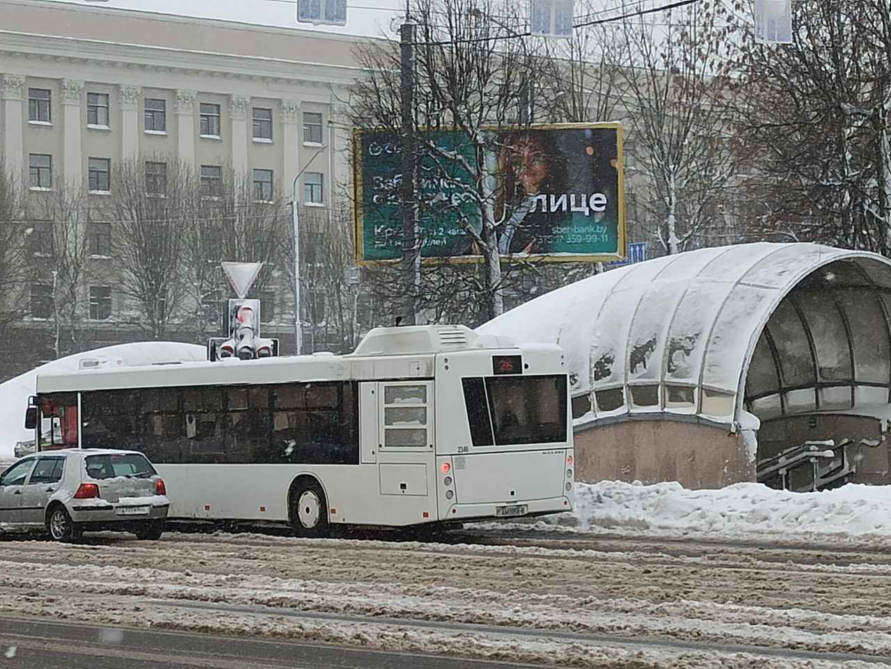 Могилев, снегопад