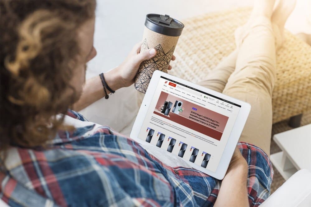 А1 предложения