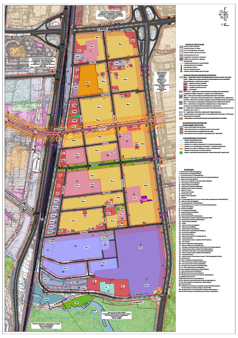 проект Ленинский район