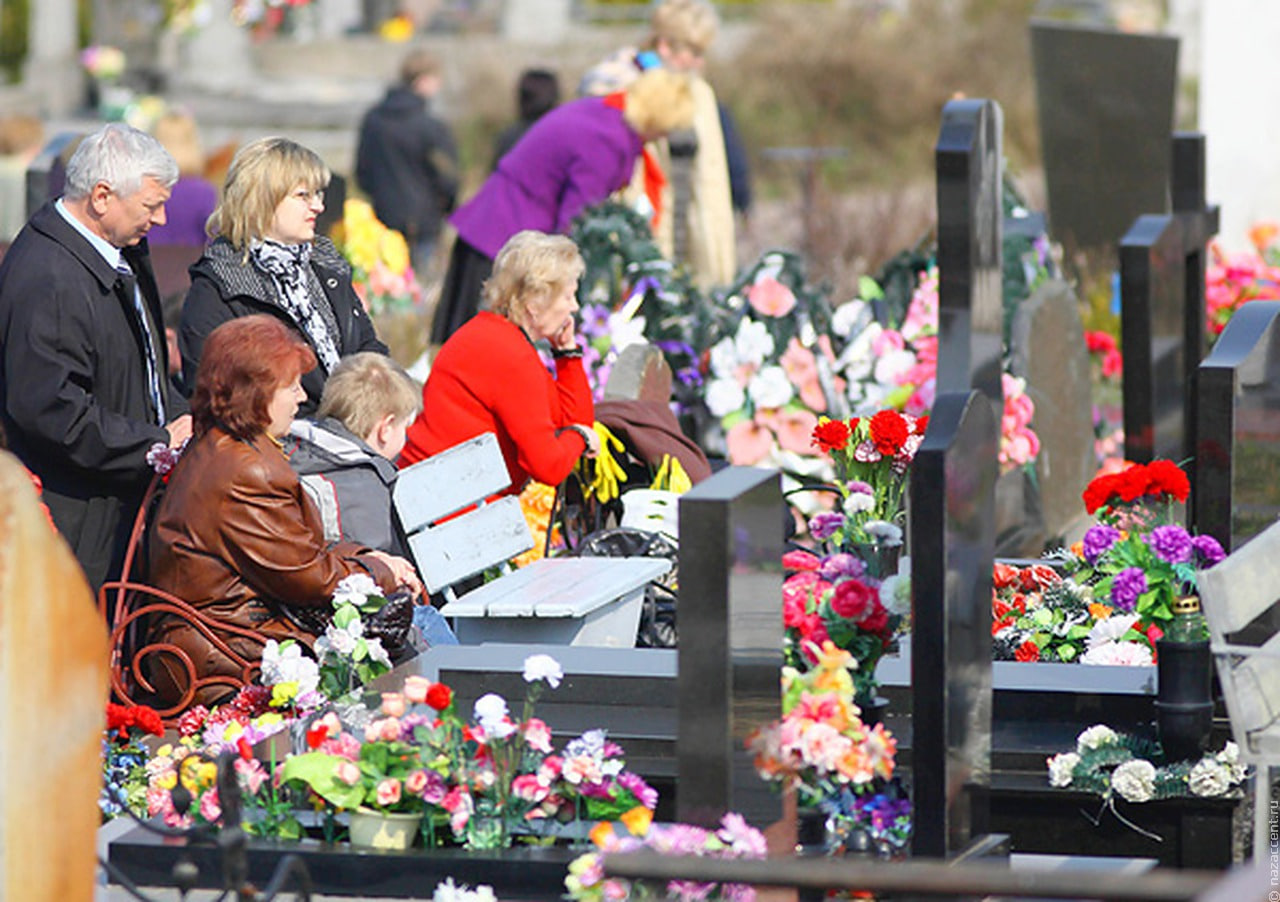 кладбище Радоница