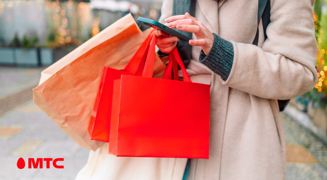 Мтс белые номера