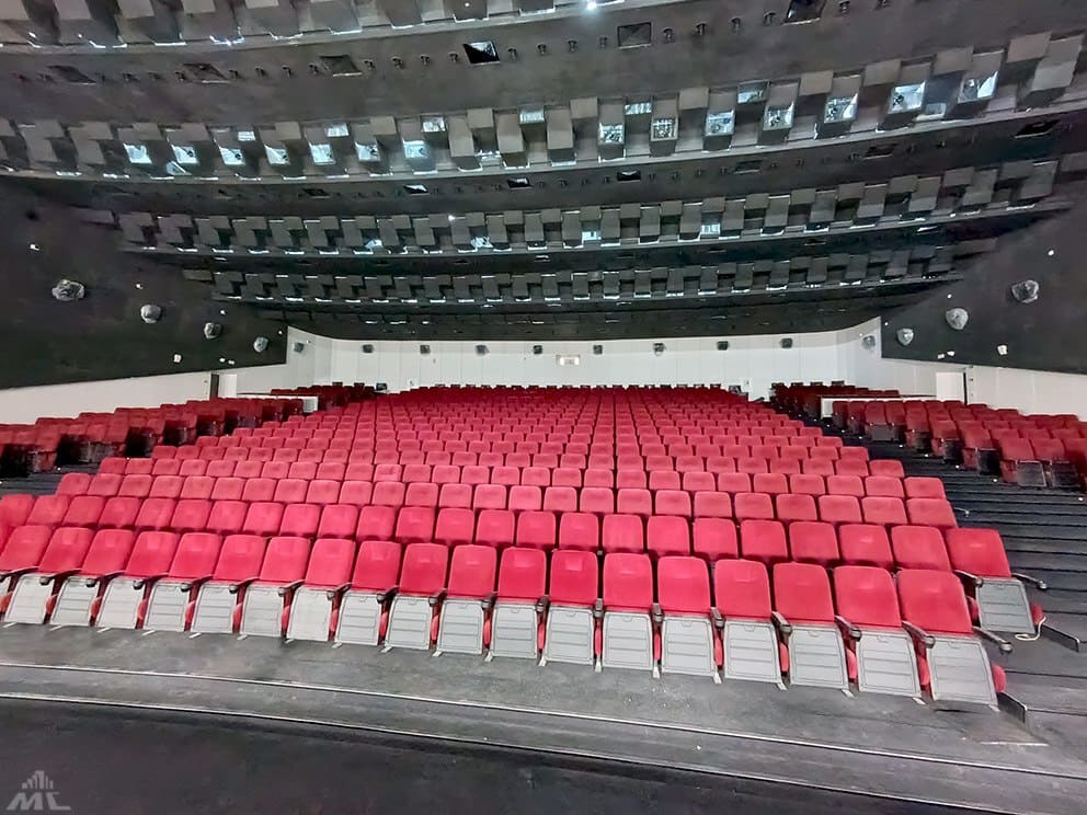 Зал кинотеатра "Москва"