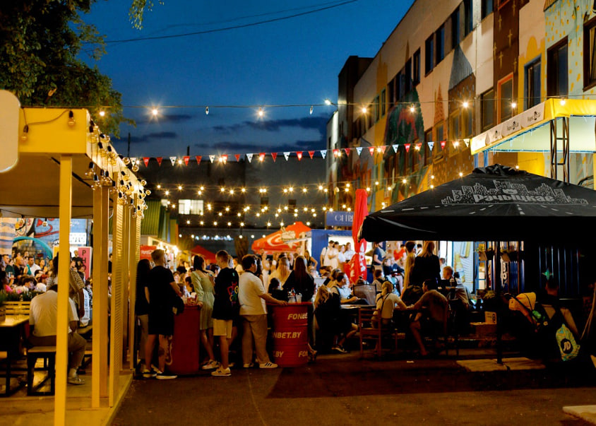 Лучшая улица