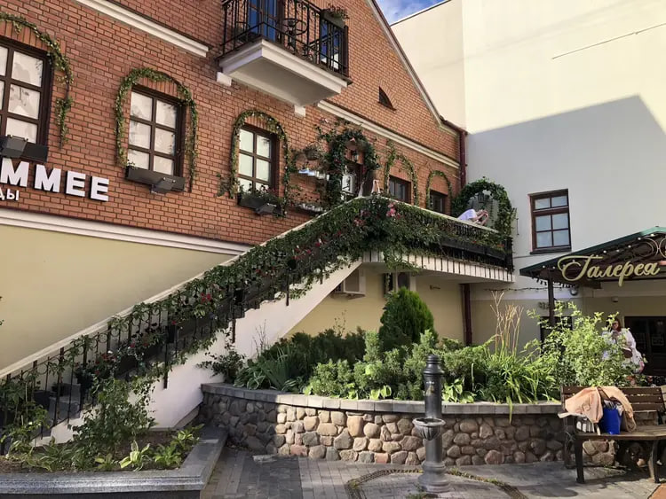 Комсомольская