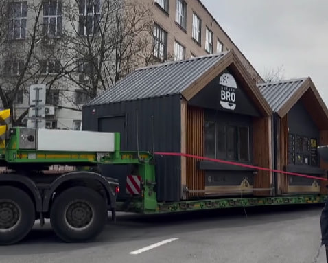 Лидбир двор