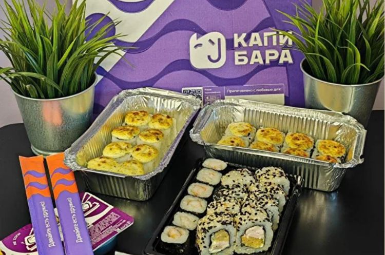 Сет «Гармония»