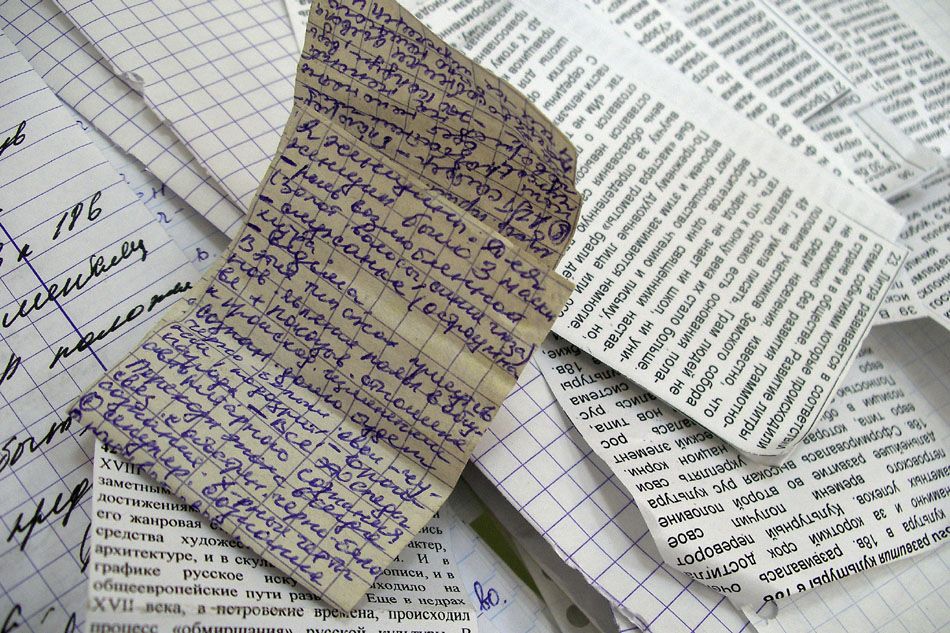 Шпарагалки