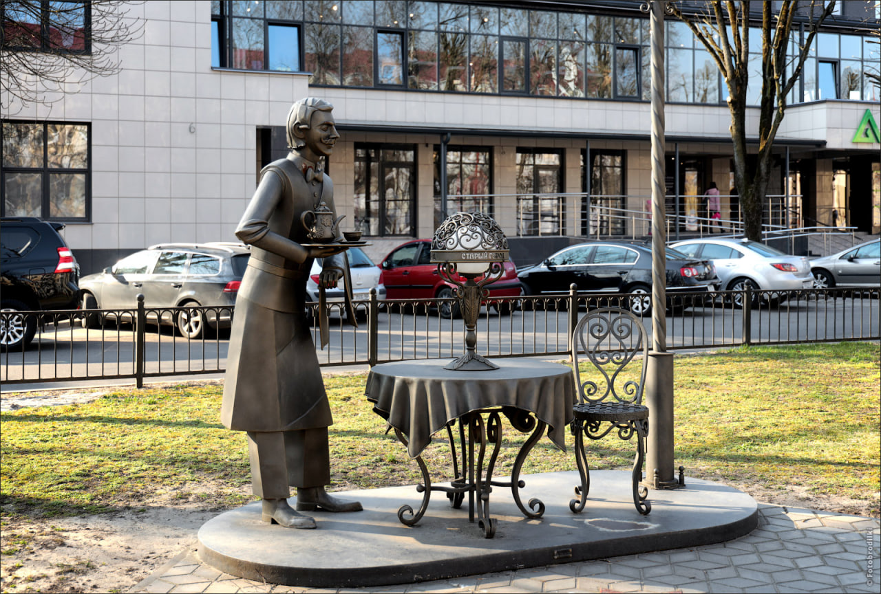 Аллея фонарей Брест