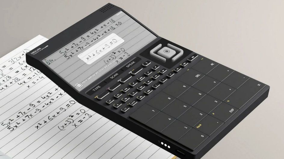 Умный калькулятор