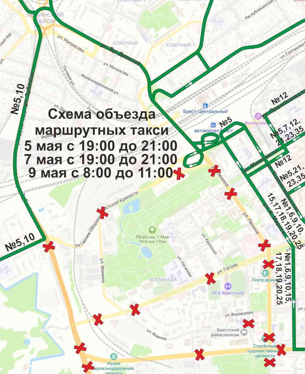 В Бресте перекроют центральные улицы (2)