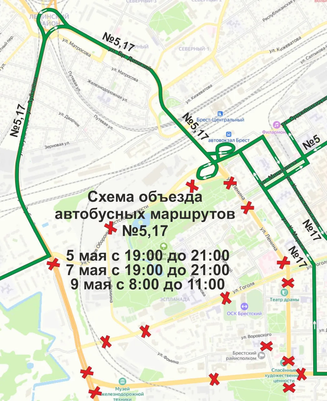 В Бресте перекроют центральные улицы (4)