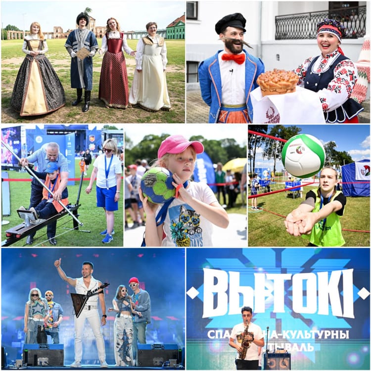 вытоки_каравай