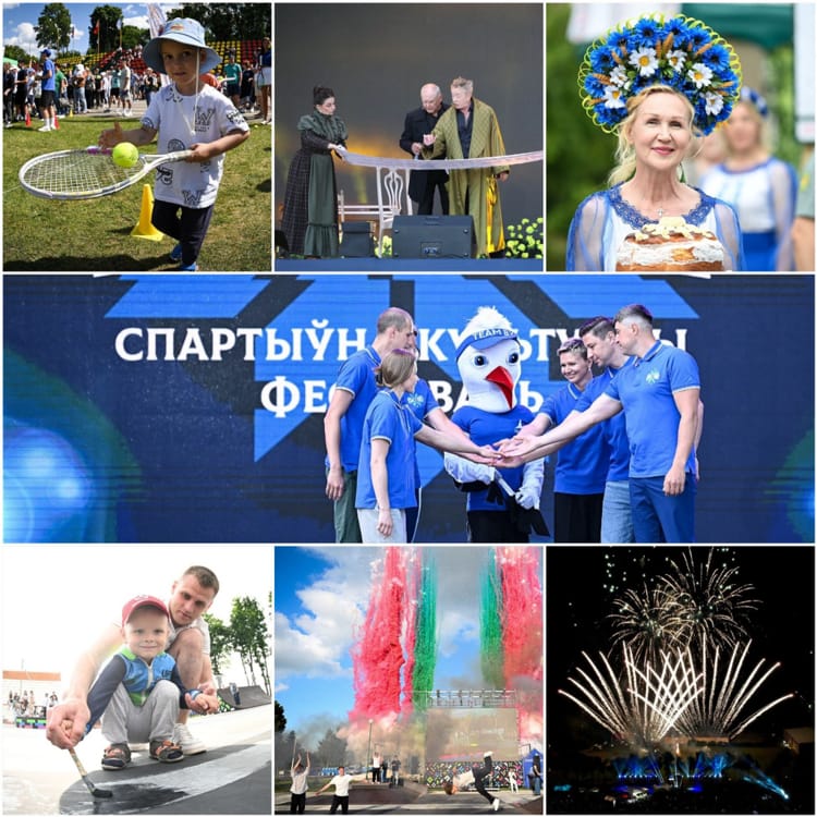 вытоки_квест