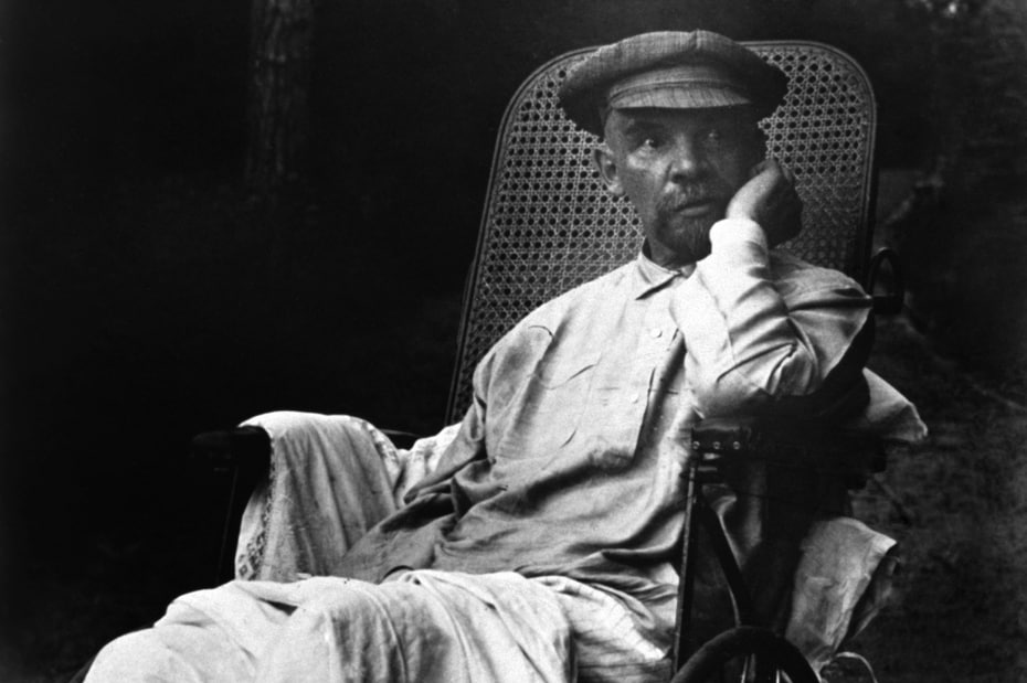 Ленин