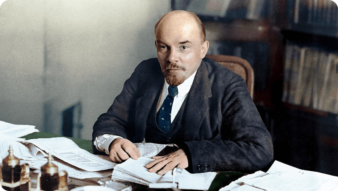 Ленин