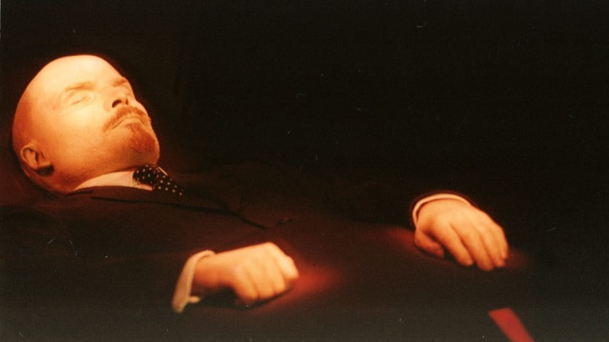 Ленин