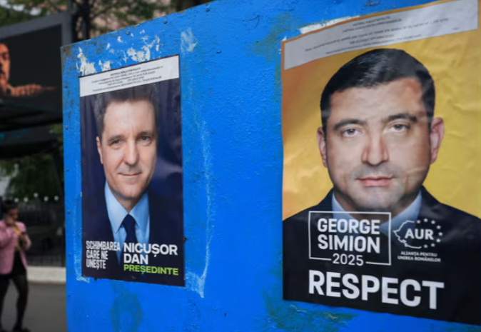 Румыния, выборы