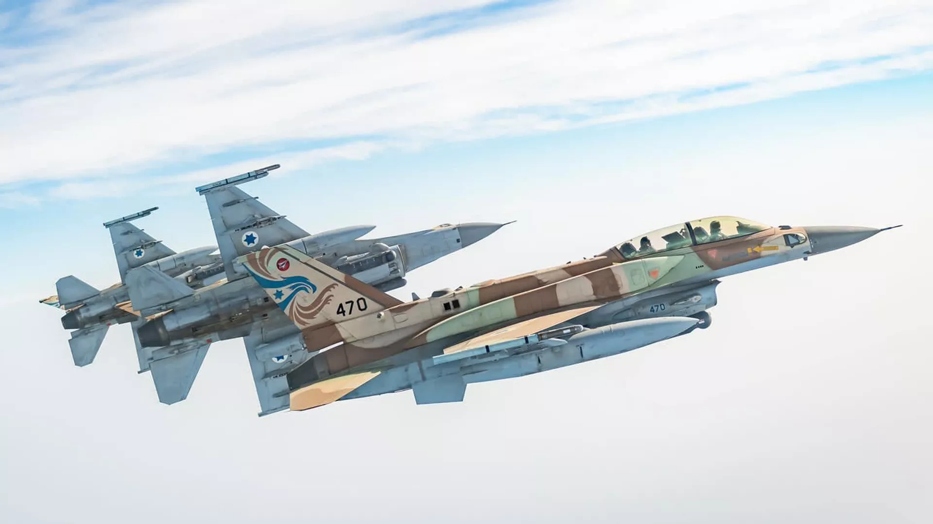 Израиль уничтожил аэропорт столицы Йемена в ответ на ракетный удар