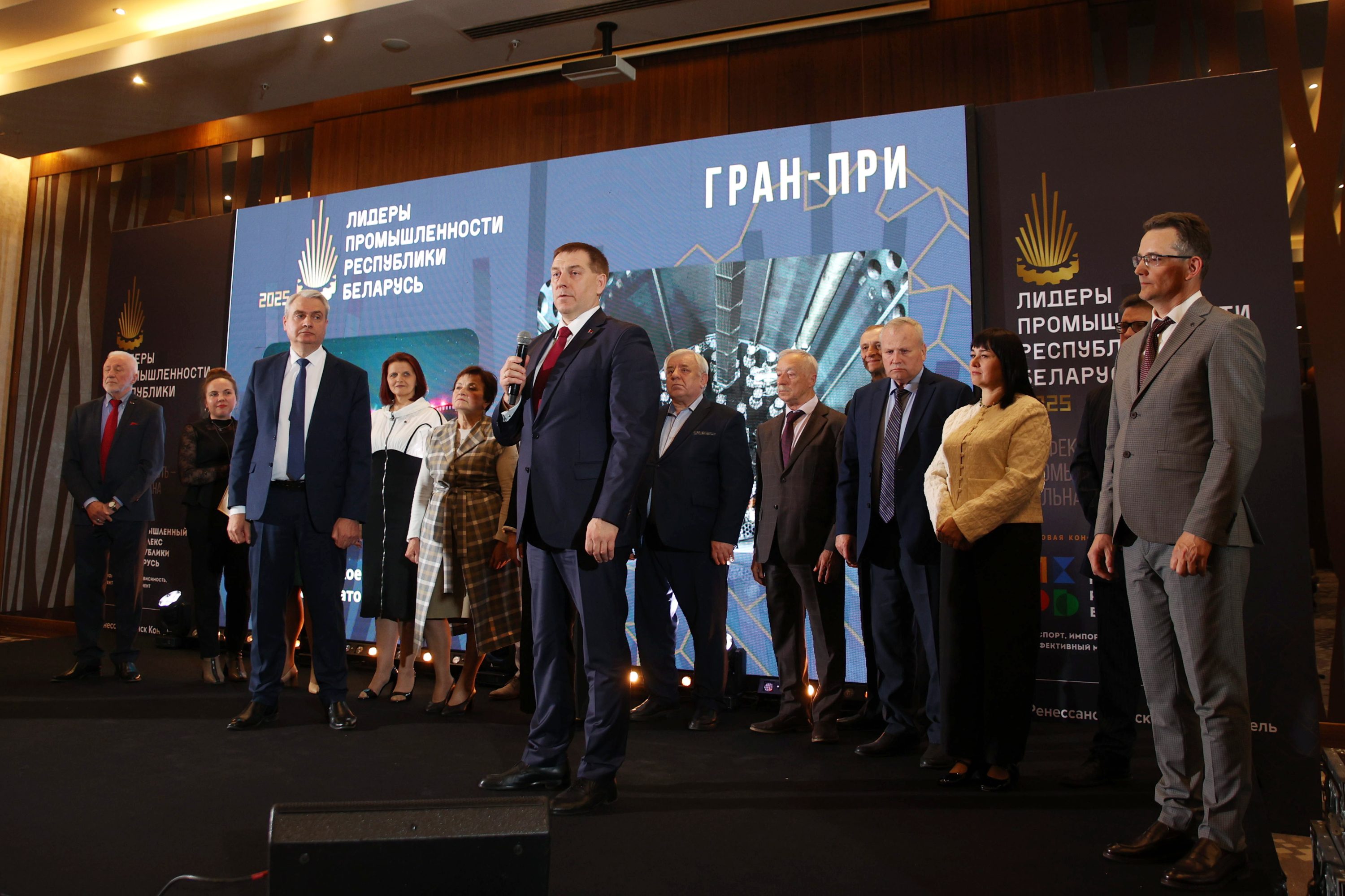 Лидеры промышленности выступление экспертов 