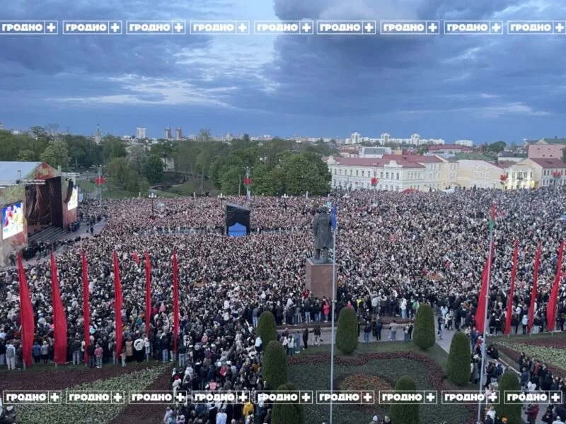 Концерт Полины Гагариной 